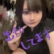 ヒメ日記 2026/06/29 14:11 投稿 のばら 日暮里・西日暮里サンキュー