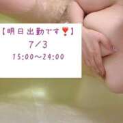 ヒメ日記 2026/07/02 19:21 投稿 のばら 日暮里・西日暮里サンキュー