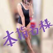 ヒメ日記 2026/07/04 02:21 投稿 のばら 日暮里・西日暮里サンキュー