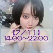 ヒメ日記 2026/07/10 23:31 投稿 のばら 日暮里・西日暮里サンキュー