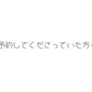 ヒメ日記 2026/06/26 03:46 投稿 れな 11チャンネル