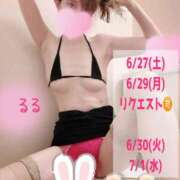 ヒメ日記 2026/06/26 21:34 投稿 千久美るる セカンドパートナー本店
