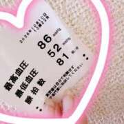 ヒメ日記 2026/10/11 15:37 投稿 富永　あみる エテルナ京都