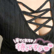 ヒメ日記 2026/10/15 21:05 投稿 しろ♡ご奉仕巨乳の小悪魔♡ ぴゅあぱい熊本♡ぽちゃかわ巨乳専門♡誠実すぎる風俗♡返金保証店♡