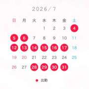 ヒメ日記 2026/07/03 19:20 投稿 るか☆ 粋美　suibi