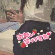 ヒメ日記 2026/06/24 12:34 投稿 桐山みれい★SS級小柄で巨乳美人 PLAY