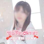 ヒメ日記 2026/07/01 12:32 投稿 桐山みれい★SS級小柄で巨乳美人 PLAY