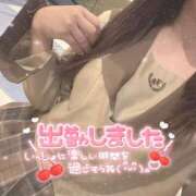 ヒメ日記 2026/07/15 14:40 投稿 桐山みれい★SS級小柄で巨乳美人 PLAY