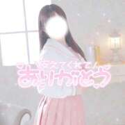 ヒメ日記 2026/08/09 12:07 投稿 桐山みれい★SS級小柄で巨乳美人 PLAY