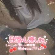 ヒメ日記 2026/08/10 10:05 投稿 桐山みれい★SS級小柄で巨乳美人 PLAY