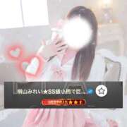 ヒメ日記 2026/08/10 14:53 投稿 桐山みれい★SS級小柄で巨乳美人 PLAY