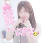 ヒメ日記 2026/10/01 12:46 投稿 桐山みれい★SS級小柄で巨乳美人 PLAY
