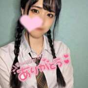 ヒメ日記 2026/07/07 11:32 投稿 ねね 萌えカワ