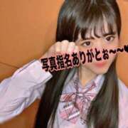 ヒメ日記 2026/09/11 12:47 投稿 ねね 萌えカワ