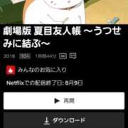 ヒメ日記 2026/07/14 02:04 投稿 朝川 熟女の風俗最終章 横浜本店
