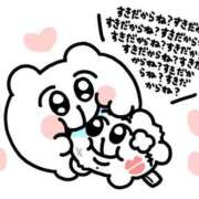 うい姫 ありがとう😭💕 I know すい～つ 生クリームpie