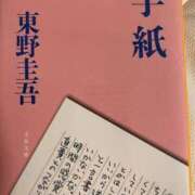 ヒメ日記 2026/08/06 22:33 投稿 青井　美雨 30・40・50代☆人妻熟女コレクション
