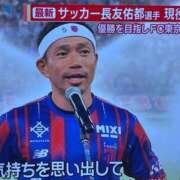 青井　美雨 サッカー界⚽️ 30・40・50代☆人妻熟女コレクション