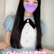 ヒメ日記 2026/10/22 06:55 投稿 まい★激カワ！アイドル系JD★ Chloe錦糸町店 S級素人清楚系デリヘル