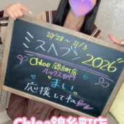 ヒメ日記 2026/10/24 21:07 投稿 まい★激カワ！アイドル系JD★ Chloe錦糸町店 S級素人清楚系デリヘル
