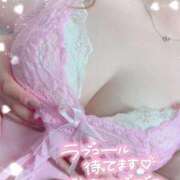 ヘレン 会いに来て💕 奴隷コレクション