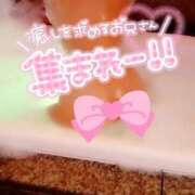 ヒメ日記 2026/06/24 18:21 投稿 せつな 奥様特急長岡店