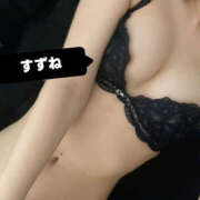ヒメ日記 2026/09/21 23:00 投稿 鈴音 NEW GENERATION
