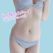 ヒメ日記 2026/06/15 21:37 投稿 竹下 あなたに逢いたくて
