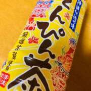 ヒメ日記 2026/07/13 04:48 投稿 えりか Profile～プロフィール～（那覇）