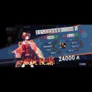 ヒメ日記 2026/08/01 19:43 投稿 えま ハピネス札幌 ROUND2