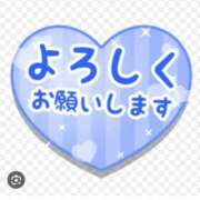 ヒメ日記 2026/06/19 18:34 投稿 りの 北九州人妻倶楽部（三十路、四十路、五十路）