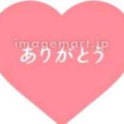 ヒメ日記 2026/06/19 20:29 投稿 りの 北九州人妻倶楽部（三十路、四十路、五十路）