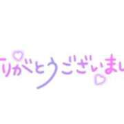 ヒメ日記 2026/06/29 08:26 投稿 りの 北九州人妻倶楽部（三十路、四十路、五十路）