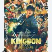 ヒメ日記 2026/07/23 21:19 投稿 りの 北九州人妻倶楽部（三十路、四十路、五十路）