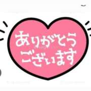 ヒメ日記 2026/08/17 08:38 投稿 りの 北九州人妻倶楽部（三十路、四十路、五十路）