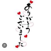 ヒメ日記 2026/08/18 08:36 投稿 りの 北九州人妻倶楽部（三十路、四十路、五十路）