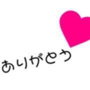 ヒメ日記 2026/08/19 08:30 投稿 りの 北九州人妻倶楽部（三十路、四十路、五十路）