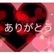 ヒメ日記 2026/08/23 08:28 投稿 りの 北九州人妻倶楽部（三十路、四十路、五十路）