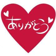 ヒメ日記 2026/09/20 08:23 投稿 りの 北九州人妻倶楽部（三十路、四十路、五十路）