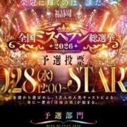 ヒメ日記 2026/10/06 15:01 投稿 りの 北九州人妻倶楽部（三十路、四十路、五十路）