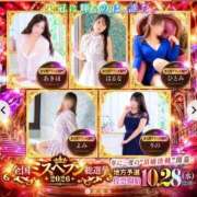 ヒメ日記 2026/10/08 18:27 投稿 りの 北九州人妻倶楽部（三十路、四十路、五十路）
