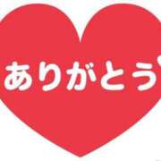 ヒメ日記 2026/10/14 08:05 投稿 りの 北九州人妻倶楽部（三十路、四十路、五十路）