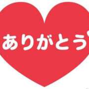 ヒメ日記 2026/10/20 08:21 投稿 りの 北九州人妻倶楽部（三十路、四十路、五十路）