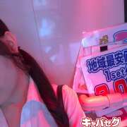 ヒメ日記 2026/07/13 20:03 投稿 りん banana