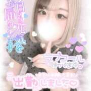 ヒメ日記 2026/08/07 19:30 投稿 なずな サマンサ(和歌山)