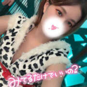 のどか先生 まだ見たい…？♡ 浜松ハンパじゃない学園