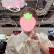 はんな 出勤してます！ 【オナクラ】HAND MAID（ハンドメイド） 梅田店