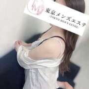 ヒメ日記 2026/07/12 14:05 投稿 ひかり 東京メンズエステ-TokyoMensEsthe-
