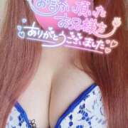 ももか 昨日のお礼💌まとめて♡♡♡♡ 山梨デリヘル 絆