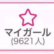 ヒメ日記 2026/08/31 23:42 投稿 いと E+アイドルスクール船橋店